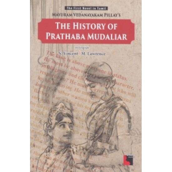The History of Prathaba Mudaliar The History of Prathaba Mudaliar