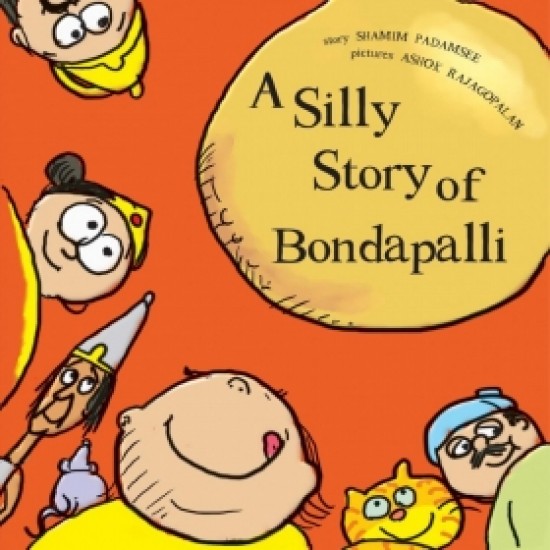 A Silly Story Of Bondapalli A Silly Story Of Bondapalli