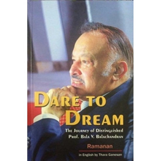 Dare to Dream Dare to Dream