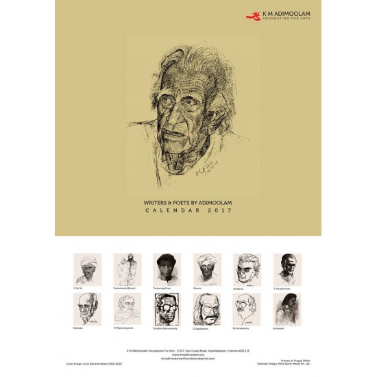WRITERS & POETS BY ADIMOOLAM CALENDAR-2017 WRITERS & POETS BY ADIMOOLAM CALENDAR-2017