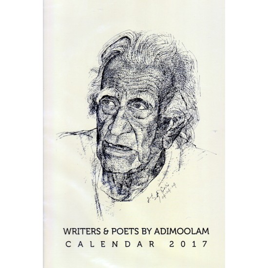 WRITERS & POETS BY ADIMOOLAM CALENDAR-2017 WRITERS & POETS BY ADIMOOLAM CALENDAR-2017