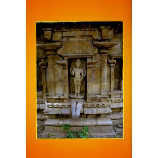 திருச்சென்னம் பூண்டி சடையார் கோயில்(ஆய்வு) திருச்சென்னம் பூண்டி சடையார் கோயில்(ஆய்வு)