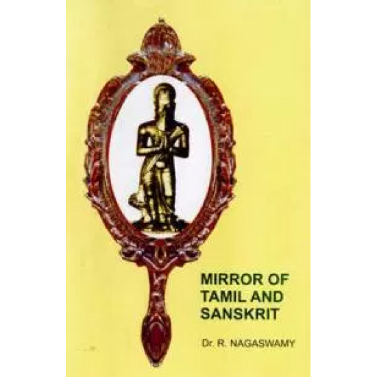 MIRROR OF TAMIL AND SANSKRIT MIRROR OF TAMIL AND SANSKRIT