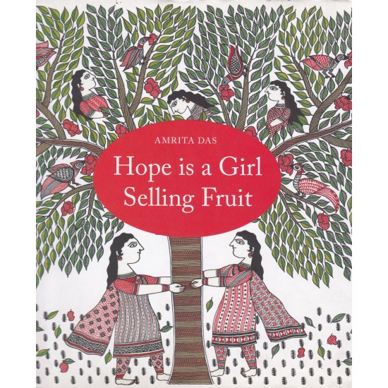 Hope is a Girl Selling Fruit Hope is a Girl Selling Fruit