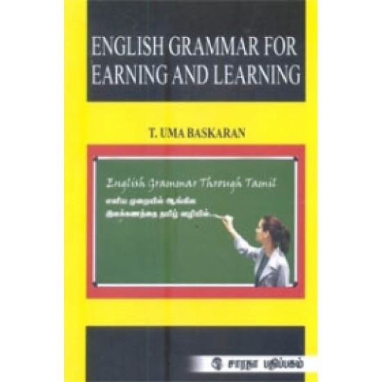 English Grammar for Earning & Learning English Grammar for Earning & Learning