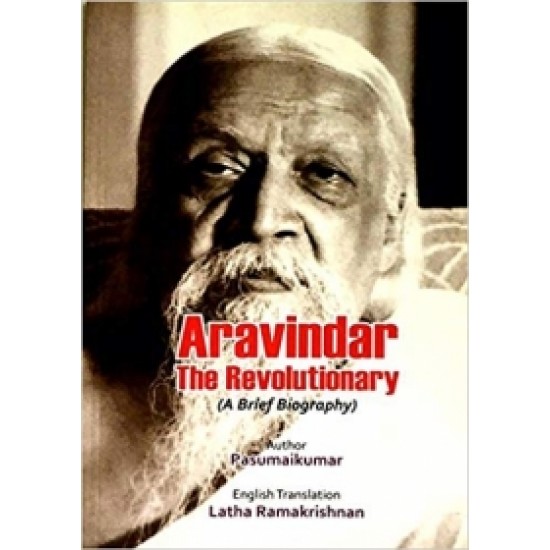 Aravindar The Revolutionary! Aravindar The Revolutionary!