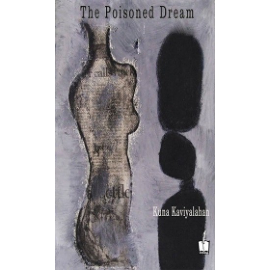 The Poisoned Dream The Poisoned Dream