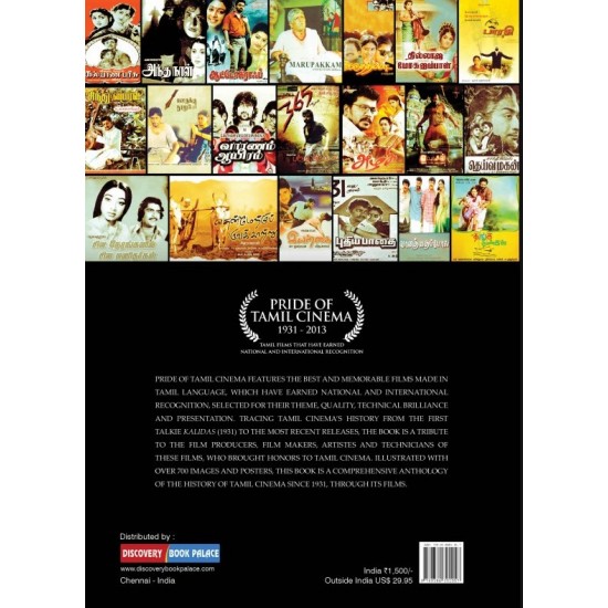 Pride of Tamil Cinema (1931-2013) Pride of Tamil Cinema (1931-2013)